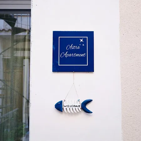 Апартаменты Astra Марсала